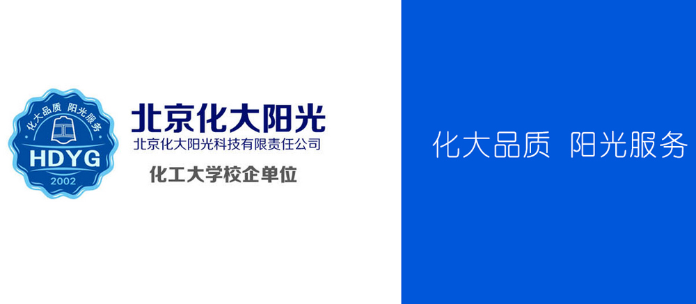 除甲醛公司專(zhuān)業(yè)除甲醛藥劑,甲級(jí)施工資質(zhì),安全無(wú)害_多年豐富經(jīng)驗(yàn)!專(zhuān)業(yè)提供家庭/企業(yè)/公司/公寓/學(xué)校/酒店/空氣治理,支持第三方CMA檢測(cè),質(zhì)保15年!