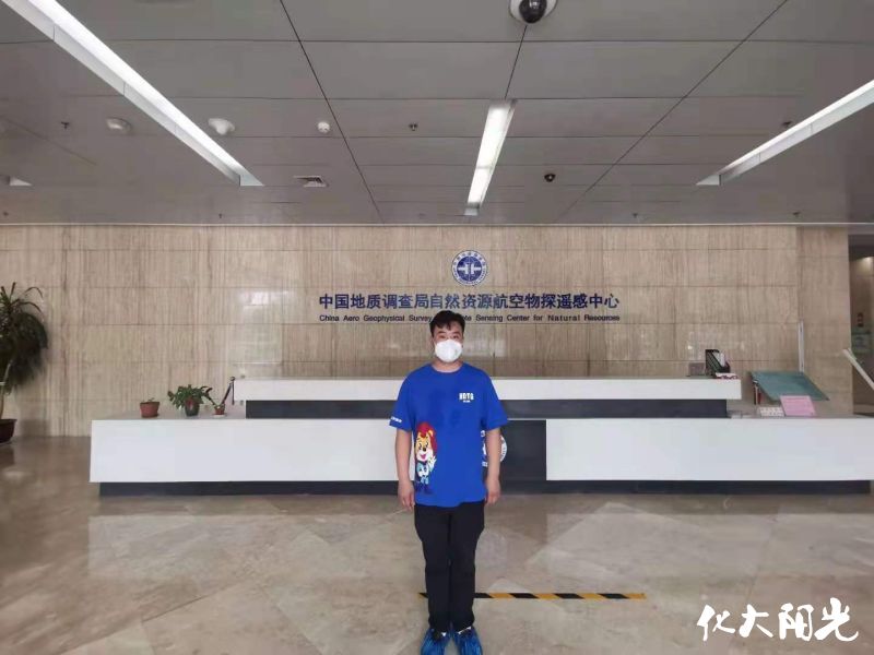 自然資源航空物探遙感中心甲醛治理現(xiàn)場